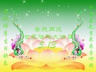 Published on 5/13/2013 ֹ,½󷨵ӹʦ𻪵߷ִ(47)

