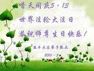 ֹ,½󷨵ӹʦ𻪵߷ִ(31)

