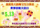 ֹ,½󷨵ӹʦ𻪵߷ִ(31)
