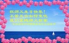 ֹ,½󷨵ӹʦ𻪵߷ִ(31)
