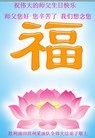 Published on 5/13/2013 ֹ,½󷨵ӹʦ𻪵߷ִ(46)
