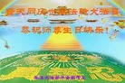 ֹ,Ϫ󷨵ӹʦ𻪵߷ִ(19)
