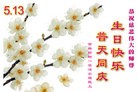 ֹ,½󷨵ӹʦ𻪵߷ִ(31)
