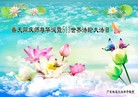 ֹ,½󷨵ӹʦ𻪵߷ִ(31)
