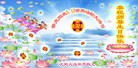 Published on 5/13/2013 ֹ,½󷨵ӹʦ𻪵߷ִ(40)
