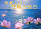 Published on 5/13/2013 ֹ,ش󷨵ӹ編ִ
