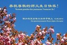 ֹ,ǡĦߴ󷨵ӹףʦտ
