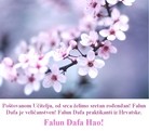 Published on 5/13/2013 ֹ,޵ǡڡάǡ˹Ǵ󷨵ӹףʦ𻪵

