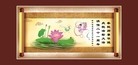 Published on 5/13/2013 ֹ,¼¡̨塢ձ󷨵ӹףʦ𻪵߷ִ
