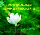 Published on 5/13/2013 ֹ,ϣ󷨵ӹʦ𻪵߷ִ
