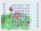 ֹ,人󷨵ӹʦ𻪵߷ִ(25)
