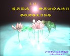 ֹ,ݴ󷨵ӹʦ𻪵߷ִ(23)
