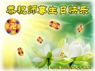 ֹ,ӱ󷨵ӹʦ𻪵߷ִ(25)
