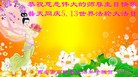 ֹ,󷨵ӹʦ𻪵߷ִ(14)
