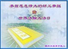 ֹ,ݴ󷨵ӹʦ𻪵߷ִ(13)
