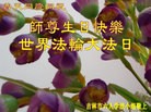 ֹ,ʡ󷨵ӹʦ𻪵߷ִ(18)
