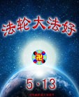 ֹ,ӱ󷨵ӹʦ𻪵߷ִ(25)
