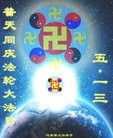 ֹ,ӱ󷨵ӹʦ𻪵߷ִ(25)
