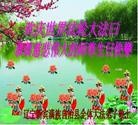ֹ,󷨵ӹʦ𻪵߷ִ(28)
