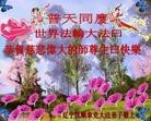 ֹ,󷨵ӹʦ𻪵߷ִ(28)
