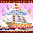 ���ֹ�,�������󷨵��ӹ���ʦ�𻪵��߷��ִ���(25��)
