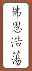ֹ,󷨵ӹʦ𻪵߷ִ(27)
