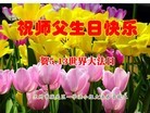 ֹ,󷨵ӹʦ𻪵߷ִ(26)
