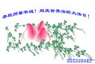 ֹ,人󷨵ӹʦ𻪵߷ִ(25)
