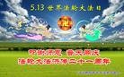 ֹ,󷨵ӹʦ𻪵߷ִ(28)
