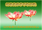 Published on 5/13/2013 ֹ,½󷨵ӹʦ𻪵߷ִ(36)
