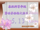 ֹ,ϴ󷨵ӹʦ𻪵߷ִ(20)
