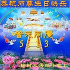 Published on 5/13/2013 ֹ,½󷨵ӹʦ𻪵߷ִ(36)
