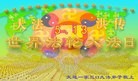 ֹ,󷨵ӹʦ𻪵߷ִ(26)
