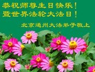 Published on 5/13/2013 ֹ,½󷨵ӹʦ𻪵߷ִ(36)
