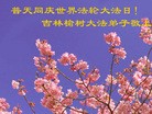 Published on 5/13/2013 ֹ,½󷨵ӹʦ𻪵߷ִ(36)
