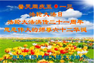 Published on 5/14/2013 ֹ,ӡǴ󷨵ӹףʦտ

