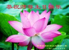 Published on 5/13/2013 ֹ,½󷨵ӹʦ𻪵߷ִ(36)
