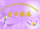 ֹ,Ϫ󷨵ӹʦ𻪵߷ִ(13)
