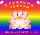 ֹ,ݴ󷨵ӹʦ𻪵߷ִ(13)
