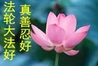 ֹ,人󷨵ӹʦ𻪵߷ִ(25)

