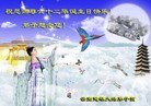 ֹ,ϴ󷨵ӹʦ𻪵߷ִ(23)
