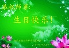 ֹ,Ϋ󷨵ӹʦ𻪵߷ִ(26)
