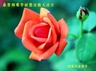 ֹ,ʯׯ󷨵ӹʦ𻪵߷ִ(27)
