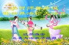 ֹ,մ󷨵ӹʦ𻪵߷ִ(26)
