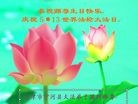 ֹ,󷨵ӹʦ𻪵߷ִ(26)
