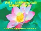 ֹ,󷨵ӹʦ𻪵߷ִ(26)
