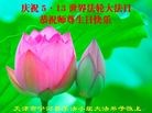 ֹ,󷨵ӹʦ𻪵߷ִ(26)
