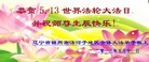 ֹ,ݴ󷨵ӹʦ𻪵߷ִ(13)
