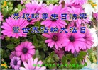 ֹ,󷨵ӹʦ𻪵߷ִ(27)
