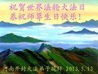 ֹ,ϴ󷨵ӹʦ𻪵߷ִ(20)

